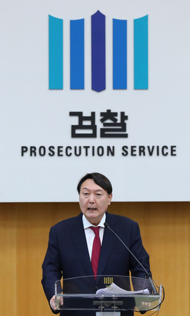 韓国の尹錫悦前検事総長=2019年7月、ソウル(EPA時事)