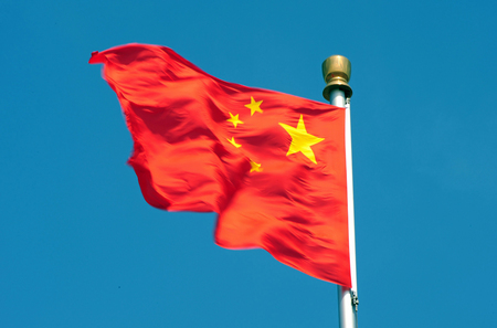 中国の国旗(AFP時事)