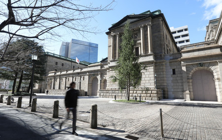 日本銀行本店(東京・日本橋本石町)