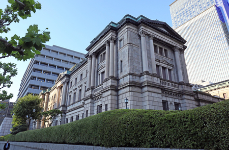 日本銀行本店(東京都中央区)