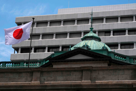 日銀本店=東京都中央区(AFP時事)