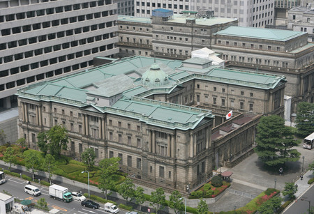 日本銀行本店=東京都中央区