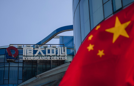 中国不動産開発大手、中国恒大集団のビル=23日、上海(EPA時事)