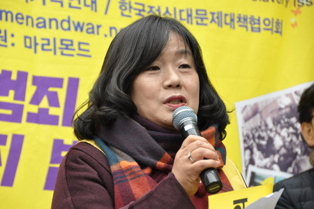 韓国の慰安婦支援団体トップだった尹美香氏＝２０１８年１１月、ソウル