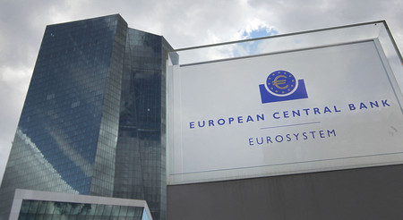 欧州中央銀行（ＥＣＢ）本部＝２１日、独フランクフルト（ＡＦＰ時事）