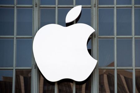 米アップルのロゴマーク(AFP時事)