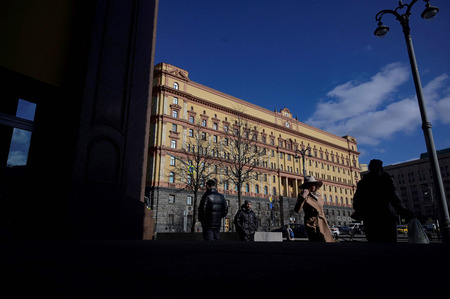 ロシアの情報機関「連邦保安局(FSB)」本部ビル=ロシア・モスクワ(AFP時事)
