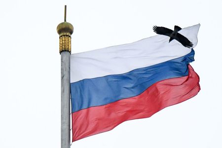 ロシア国旗（ＡＦＰ時事）