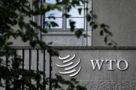 スイス・ジュネーブの世界貿易機関(WTO)本部(AFP時事)