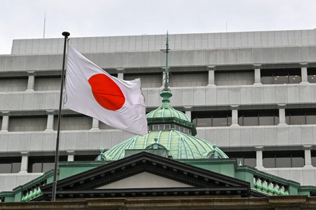日銀本店=東京都中央区(AFP時事)