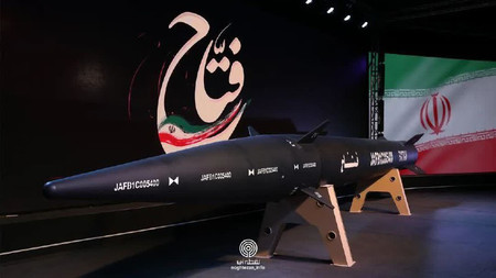 イランが６日に公開した極超音速ミサイル（国営イラン通信の公式ツイッターより）