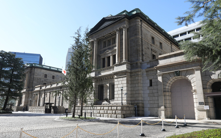日銀本店=東京都中央区