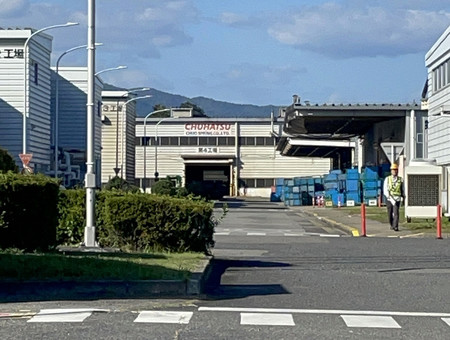中央発条の藤岡工場＝１７日午後、愛知県豊田市