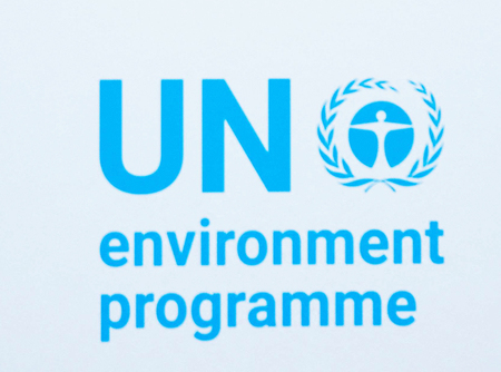 国連環境計画（ＵＮＥＰ）のロゴマーク（ＡＦＰ時事）