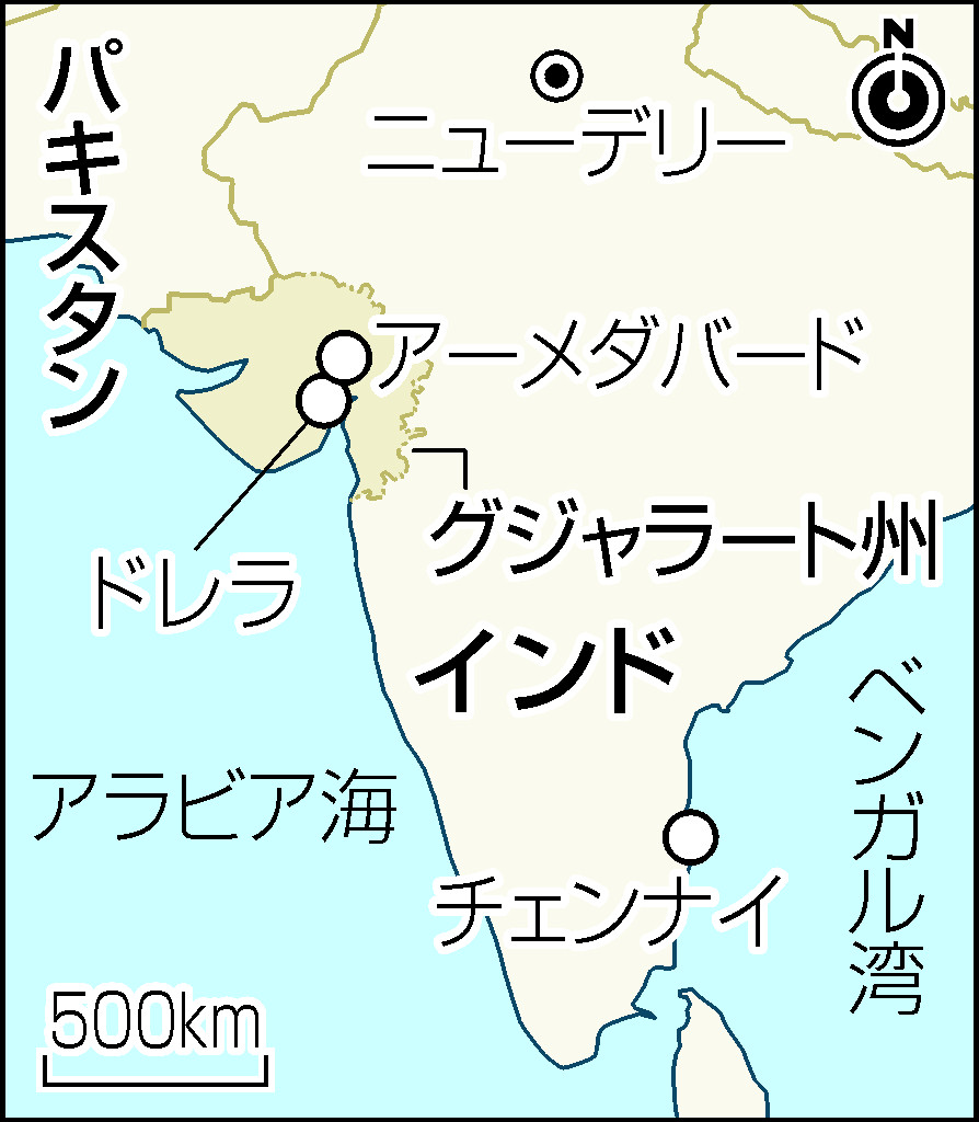 インド、半導体国産化へまい進＝破格補助金で誘致、日本熱視線
