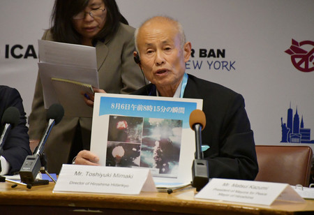 ２７日、ニューヨークの国連本部で開催されたサイドイベントで話す箕牧智之さん