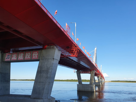 中国黒竜江省とロシアを結ぶ黒竜江大橋＝２０２２年８月、中国黒竜江省黒河