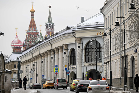 クレムリン（ロシア大統領府）に近いコンベンションセンター＝２０２３年２月、モスクワ（ＡＦＰ時事）