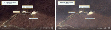 北朝鮮の西海衛星発射場の展望台を捉えた衛星写真＝左は８日、右は１０日撮影（ＣＳＩＳ／Ｂｅｙｏｎｄ　Ｐａｒａｌｌｅｌ／Ａｉｒｂｕｓ　ＤＳ　２０２４提供）