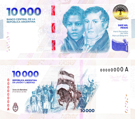 流通が始まったアルゼンチンの１万ペソ札の表面（上）と裏面（アルゼンチン中央銀行提供）