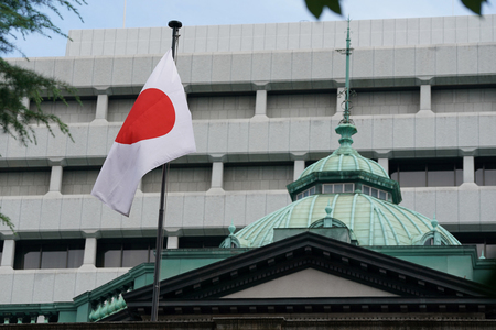 日銀本店＝東京都中央区（ＡＦＰ時事）