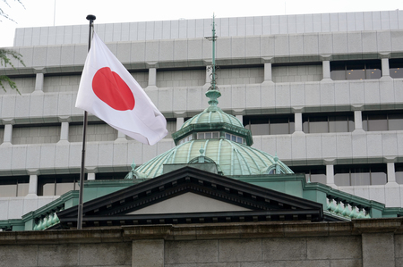 日銀本店＝東京都中央区（ＥＰＡ時事）