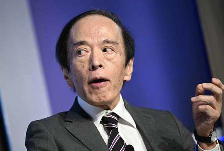 植田和男日銀総裁＝２３日、米ワシントン（ＡＦＰ時事）