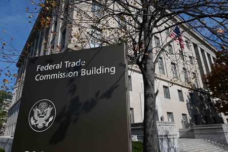 米連邦取引委員会（ＦＴＣ）本部＝ワシントン（ＡＦＰ時事）