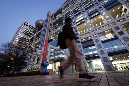 フジテレビ本社＝東京都港区