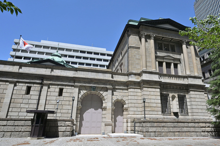 日銀本店＝東京都中央区