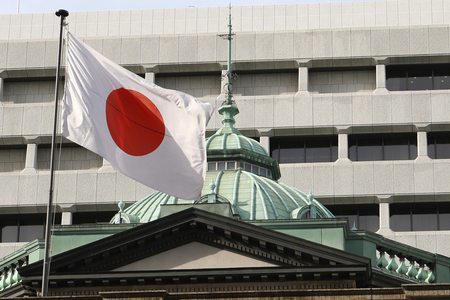 日銀本店＝東京都中央区