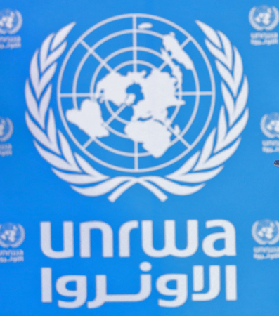 国連パレスチナ難民救済事業機関（ＵＮＲＷＡ）のロゴマーク（ＡＦＰ時事）