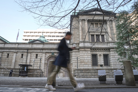 日銀本店＝東京都中央区