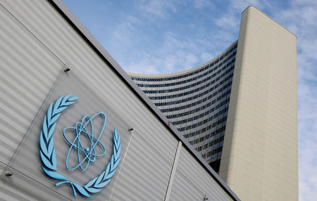 国際原子力機関（ＩＡＥＡ）本部＝ウィーン（ＡＦＰ時事）