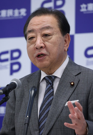 記者会見する立憲民主党の野田佳彦代表=14日、国会内