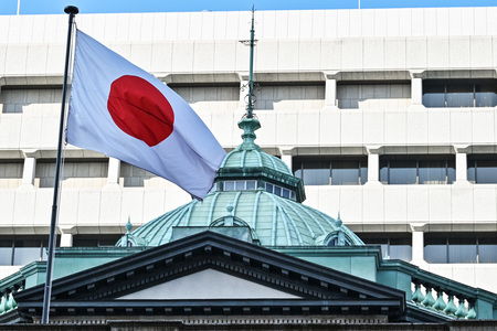 日銀本店＝東京都中央区（ＡＦＰ時事）