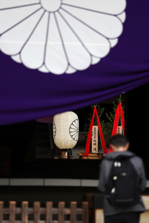 靖国神社の春季例大祭に合わせて石破茂首相が奉納した真榊=21日午前、東京都千代田区