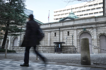 日銀本店=東京都中央区