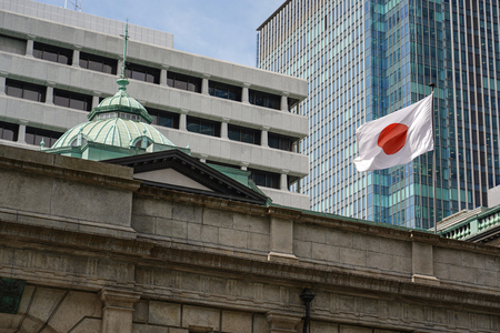 日銀本店=東京都中央区(AFP時事)