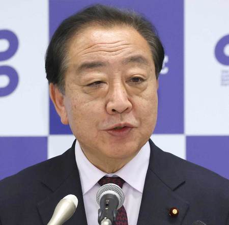 立憲民主党の野田佳彦代表=2日、国会内