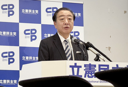 記者会見する立憲民主党の野田佳彦代表=9日、国会内
