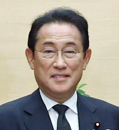 岸田文雄 前首相