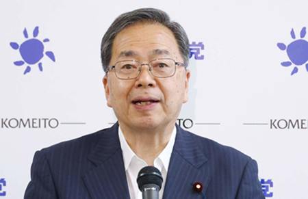 斉藤鉄夫 公明党代表