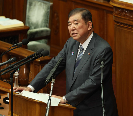衆院本会議で答弁する石破茂首相=20日午後、国会内