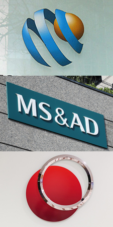 損保大手3社のロゴ。写真上から東京海上ホールディングス、MS&ADインシュアランスグループホールディングス、SOMPOホールディングス