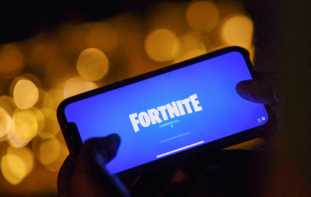 人気ゲーム「フォートナイト」のログイン画面=2020年(AFP時事)