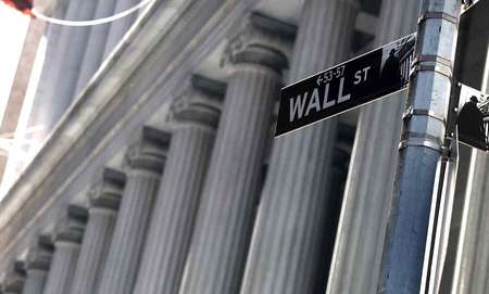 米ニューヨークの金融機関が集まるウオール街(AFP時事)