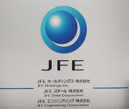 ＪＦＥスチールのロゴマーク