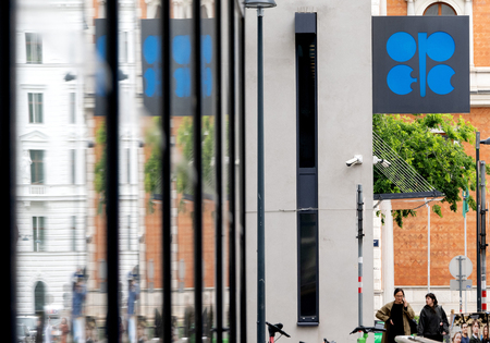 石油輸出国機構(OPEC)本部=オーストリア・ウィーン(AFP時事)