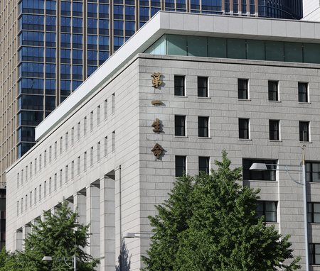 第一生命保険日比谷本店=東京都千代田区